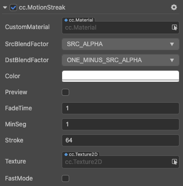 MotionStreak