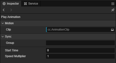play-animation-clip-inspector